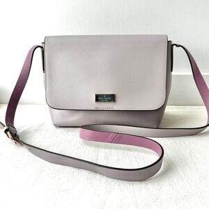 Kate Spade Putnam Drive Crossbody Bag Lilac Purple Leather Flap Shoulder‎ Bag